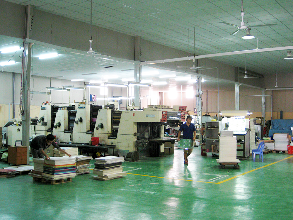 Company Banner